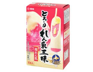 好きな大箱アイスクリームの画像