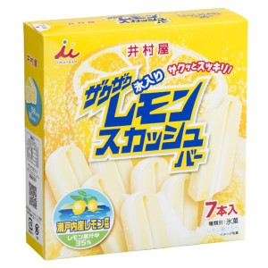 好きな大箱アイスクリームの画像