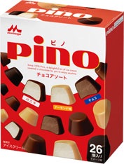 好きな大箱アイスクリームの画像