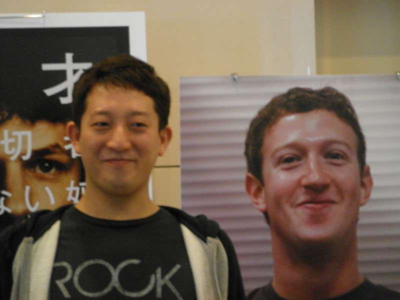 Facebookやってる方限定【Facebook見る頻度は？？】