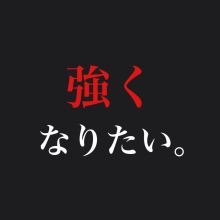 すぐに言い返せない人