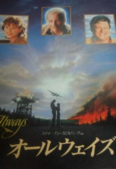 泣ける映画や本 話を教えて