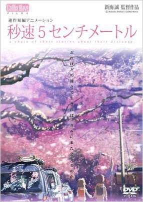面白い短編アニメ！