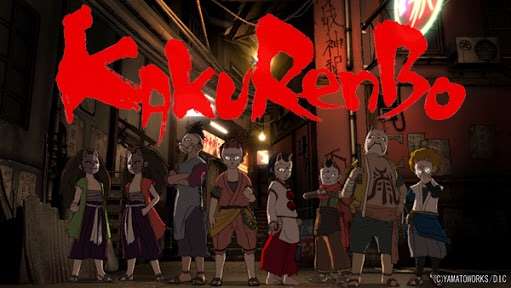 面白い短編アニメ！