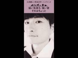 きゅんきゅんする曲