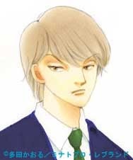 漫画「イタズラなKiss」語りましょう!
