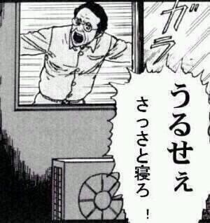 婚活で年の差婚を希望する男性が多いことについてどう思いますか？