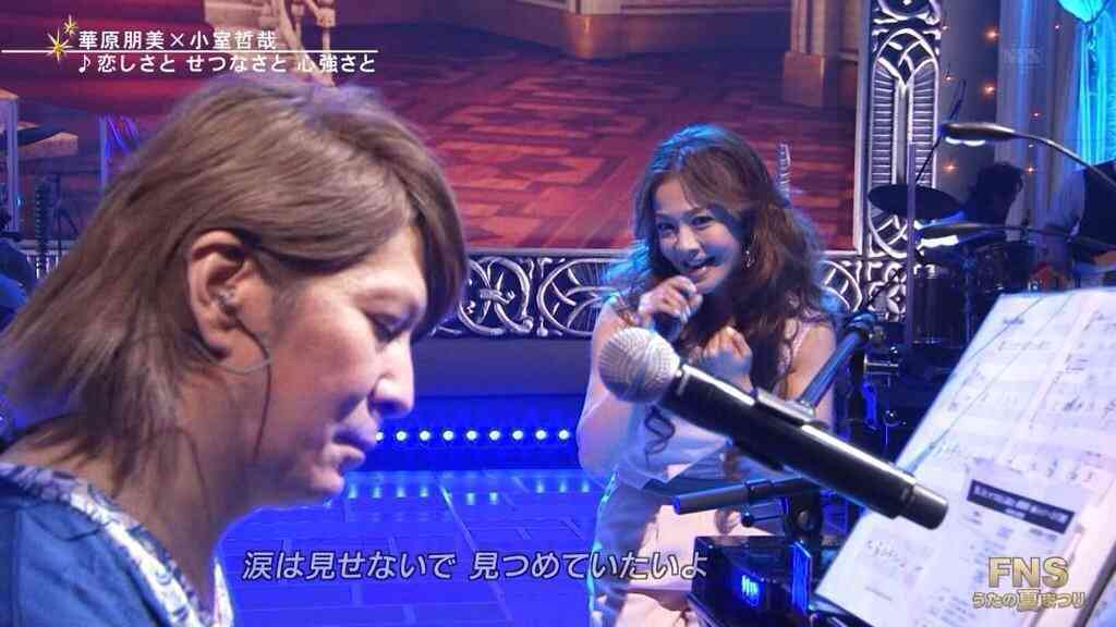 片岡愛之助「了承」、熊切あさ美は「冷却期間」…電話での別れ話が騒動原因