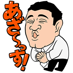 LINEクリエーターやってる人!やりたい人!