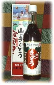 食べた事ある物にプラス 食べた事ない物にマイナスするトピ