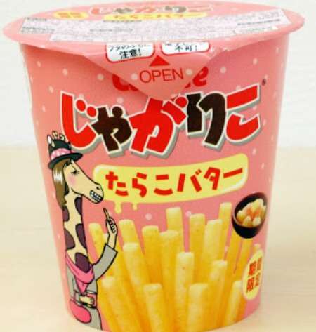 食べた事ある物にプラス 食べた事ない物にマイナスするトピ