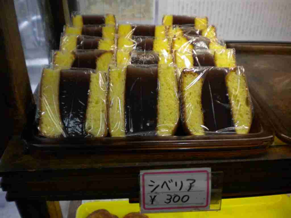 食べた事ある物にプラス 食べた事ない物にマイナスするトピ