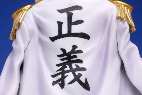 「可愛いは正義」？