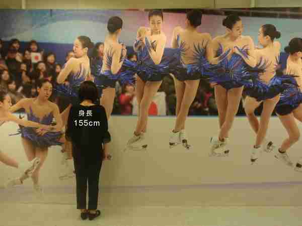 浅田真央が練習再開、現役続行視野に18日会見へ