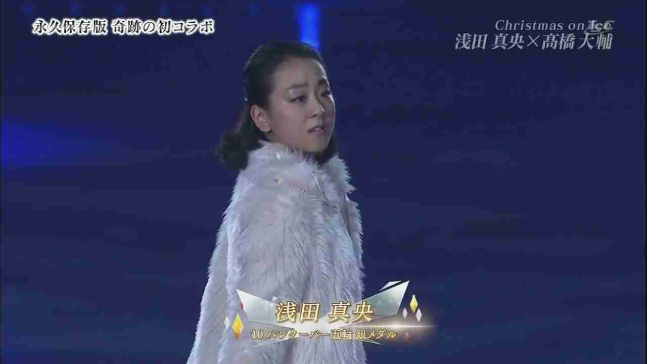 浅田真央が練習再開、現役続行視野に18日会見へ