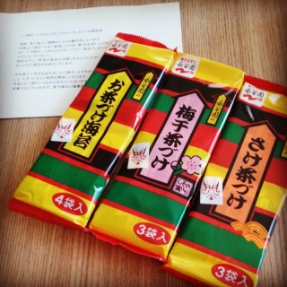 平日のお昼ごはん事情。