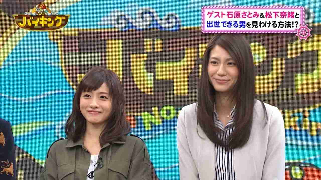 有名人の公開処刑の画像