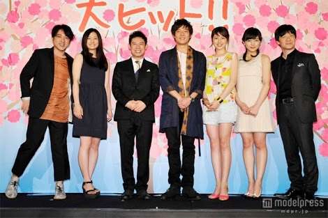 有名人の公開処刑の画像