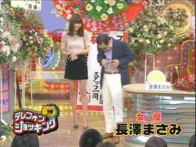 有名人の公開処刑の画像