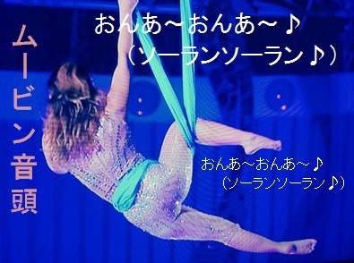 有名人の公開処刑の画像