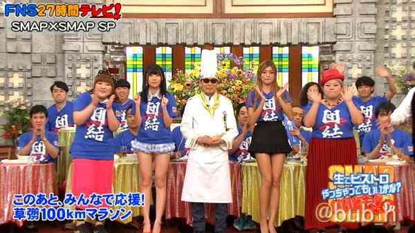 有名人の公開処刑の画像
