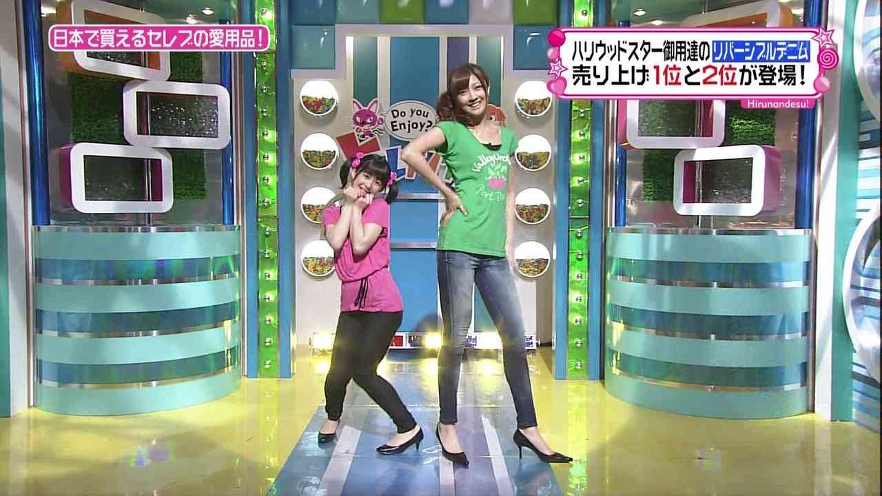有名人の公開処刑の画像