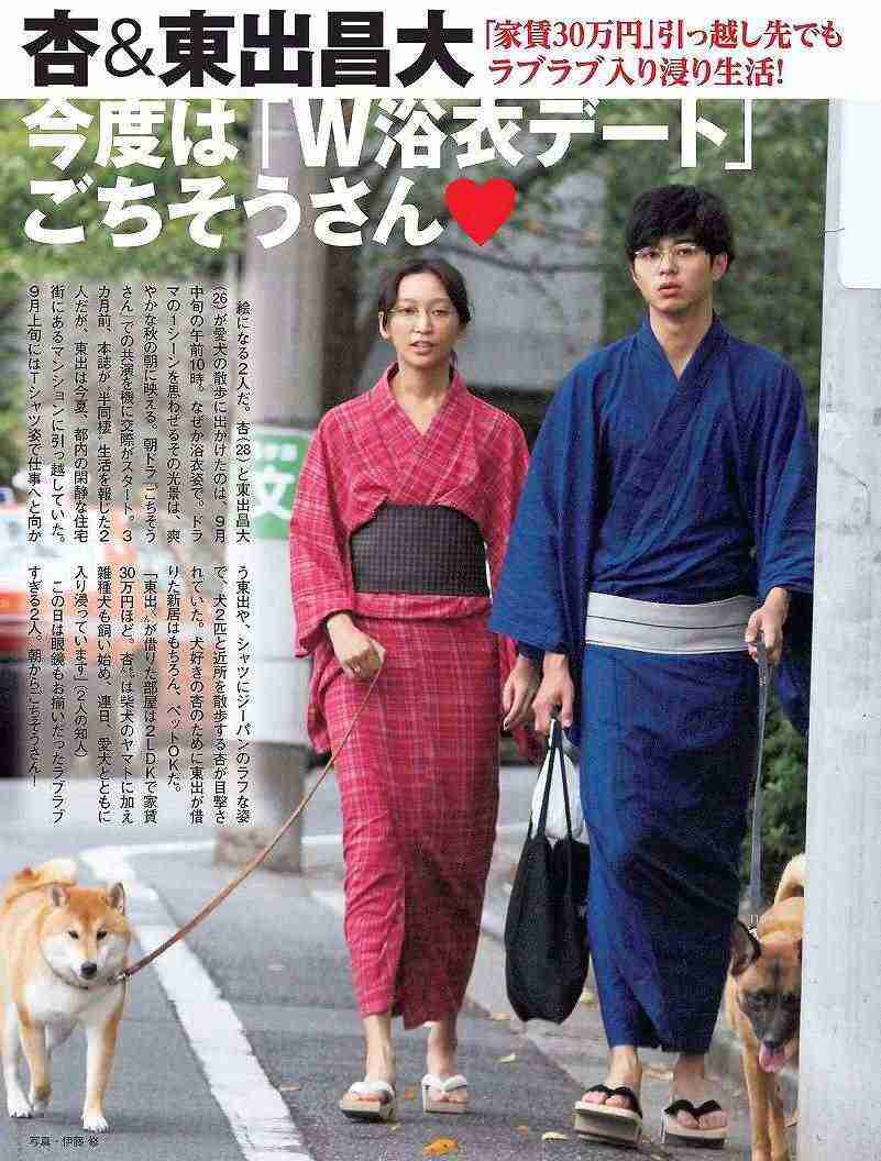 雑種の犬(ミックス犬)を飼ってる人、飼ってた人