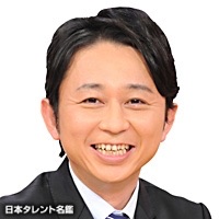 出身地が同じ有名人