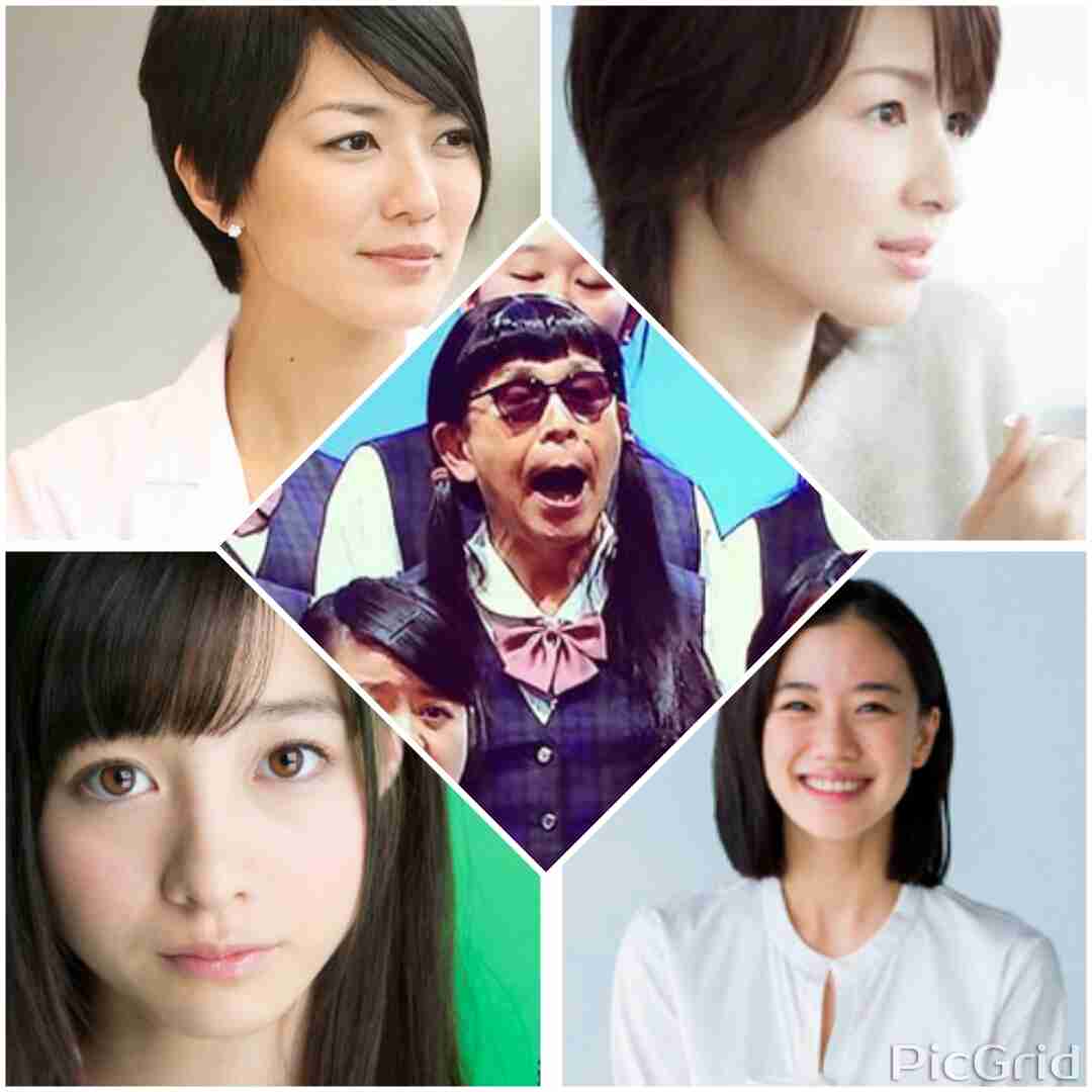 出身地が同じ有名人