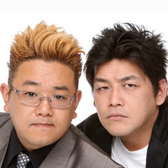 出身地が同じ有名人