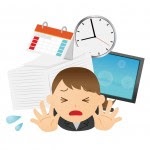 持ち帰りの仕事が多い人、はかどりますか?