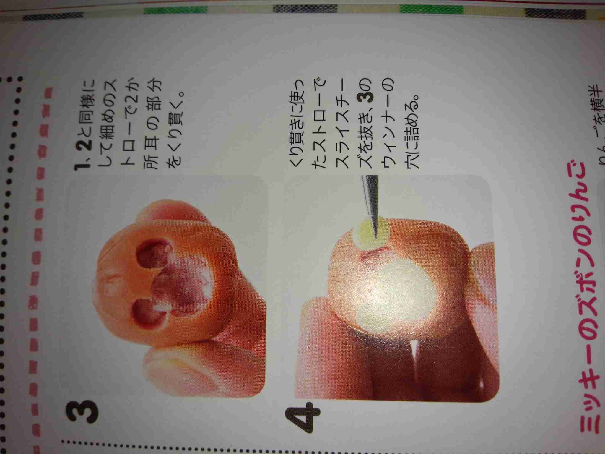 お弁当プチアレンジ