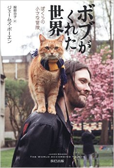 友達と続かない