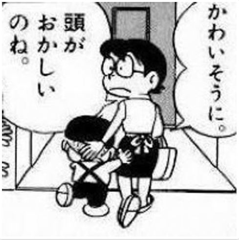 なれるものなら誰の顔になりたい?