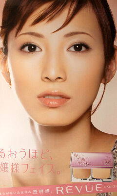 なれるものなら誰の顔になりたい?