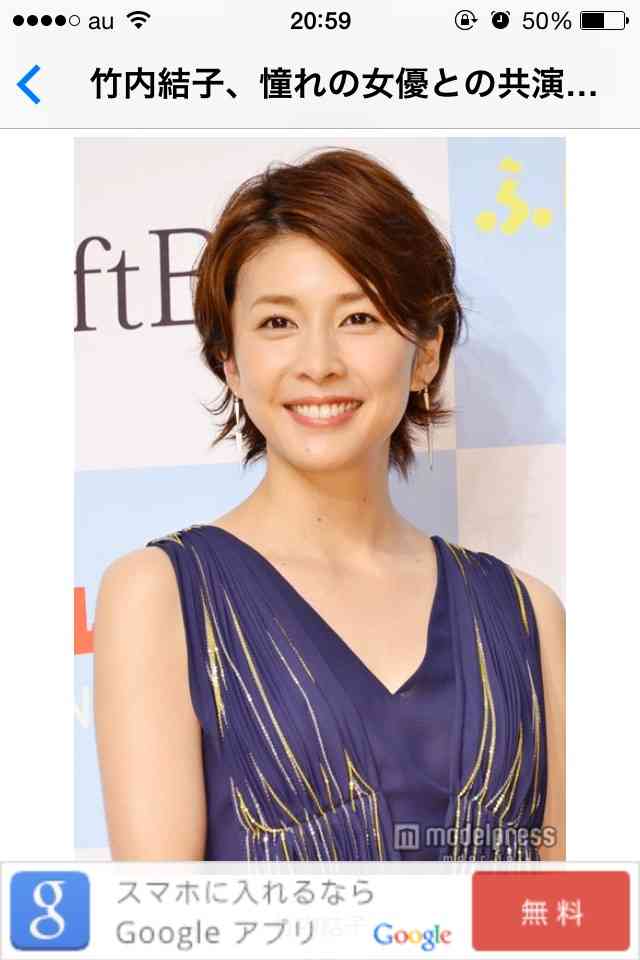 なれるものなら誰の顔になりたい?