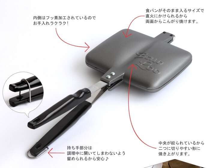 キャンプ用品教えて〜!