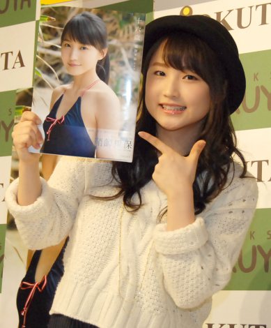 宣材写真とテレビ（雑誌）での差が激しい芸能人