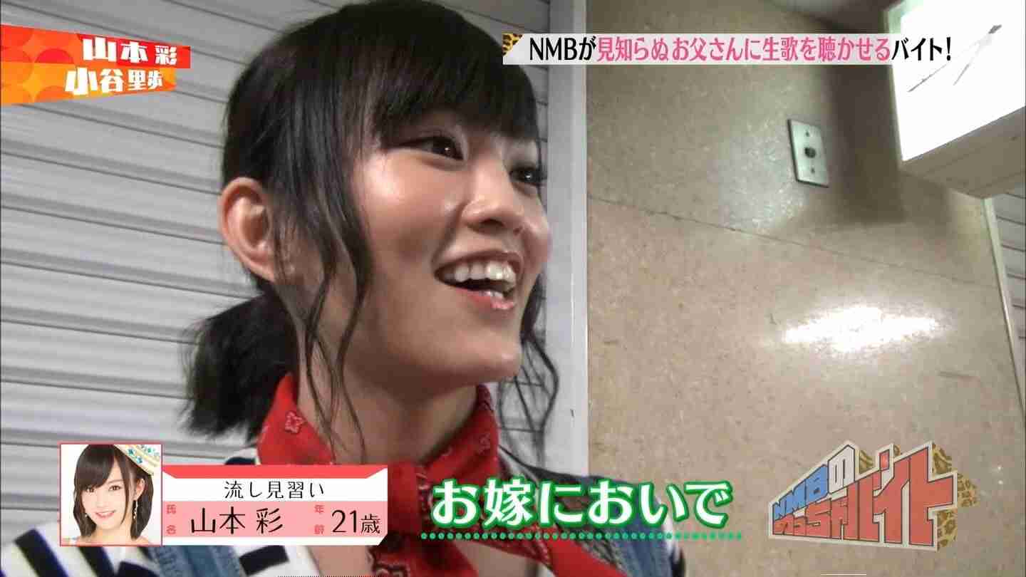 宣材写真とテレビ（雑誌）での差が激しい芸能人