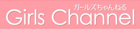 パッと思いつく四字熟語
