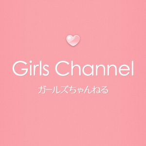 パッと思いつく四字熟語