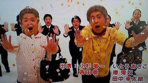 NHKEテレの『0655』を観ている人！