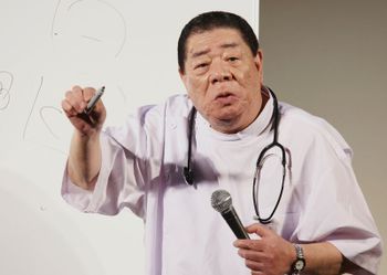 病院を変えるタイミング