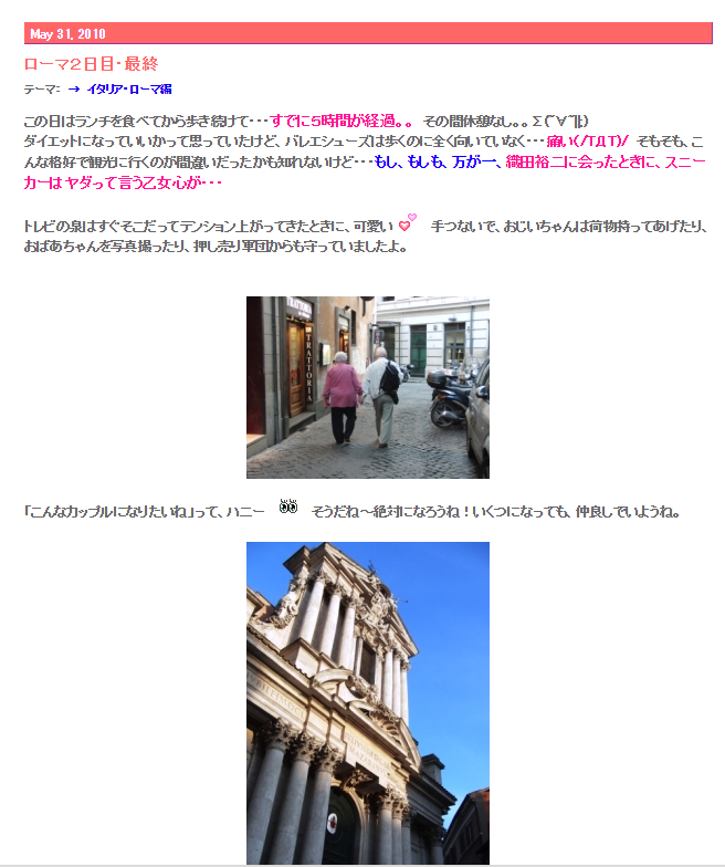 やしきたかじんさん冠番組、完全消滅へ「たかじんNOマネー」今夏にも終了