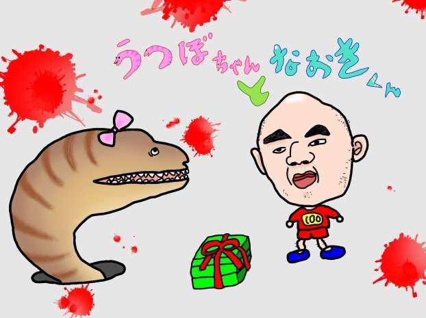 やしきたかじんさん冠番組、完全消滅へ「たかじんNOマネー」今夏にも終了