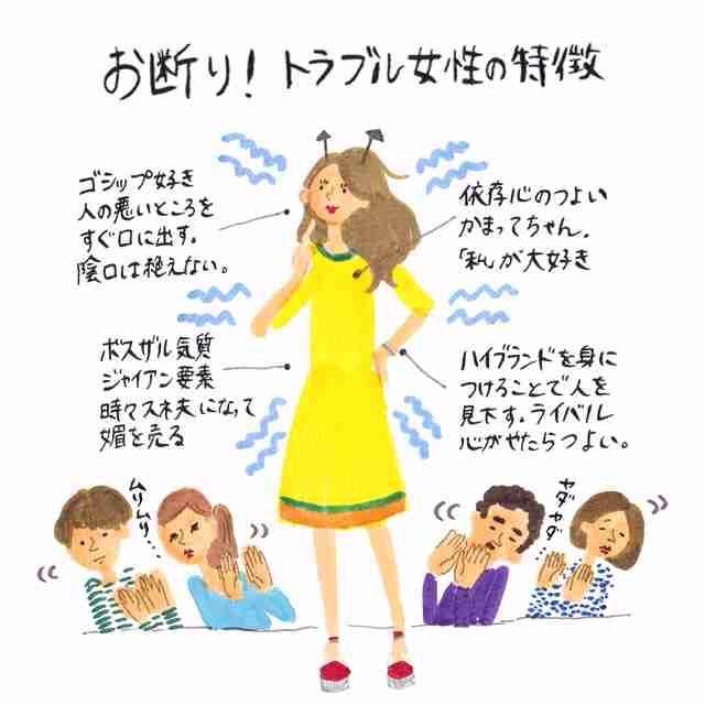 やしきたかじんさん冠番組、完全消滅へ「たかじんNOマネー」今夏にも終了