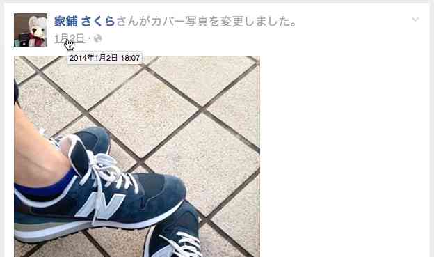 やしきたかじんさん冠番組、完全消滅へ「たかじんNOマネー」今夏にも終了