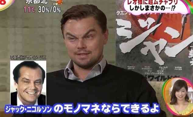 レオナルド・ディカプリオ、ヒゲを伸ばすのは生え際の後退をごまかすため？