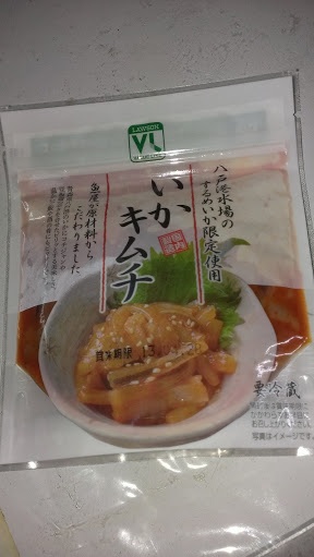 100円ローソンでオススメの商品