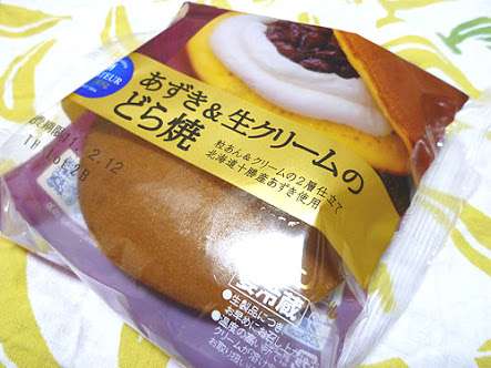 100円ローソンでオススメの商品